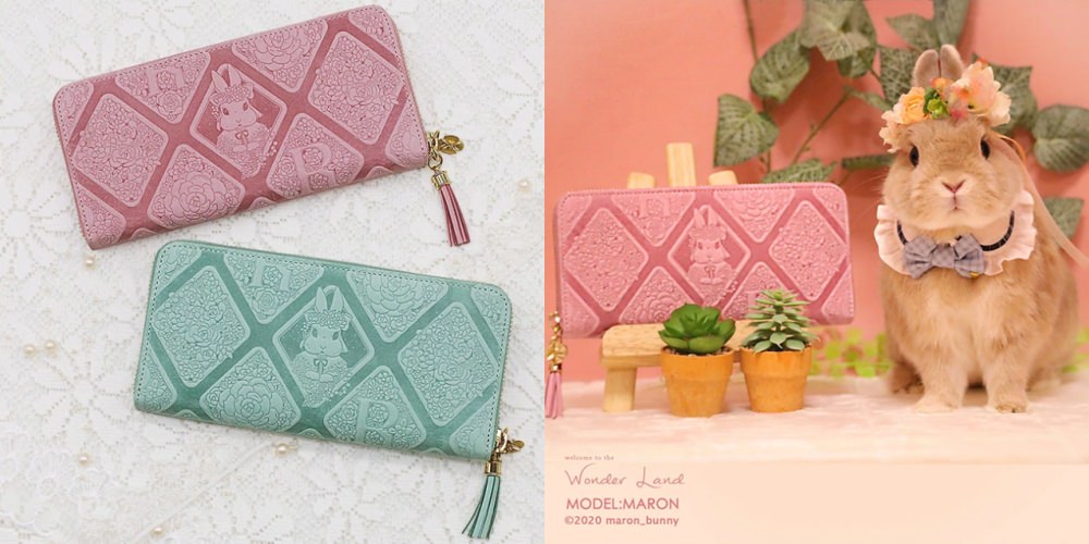 「うさぎの植物屋さん」長財布